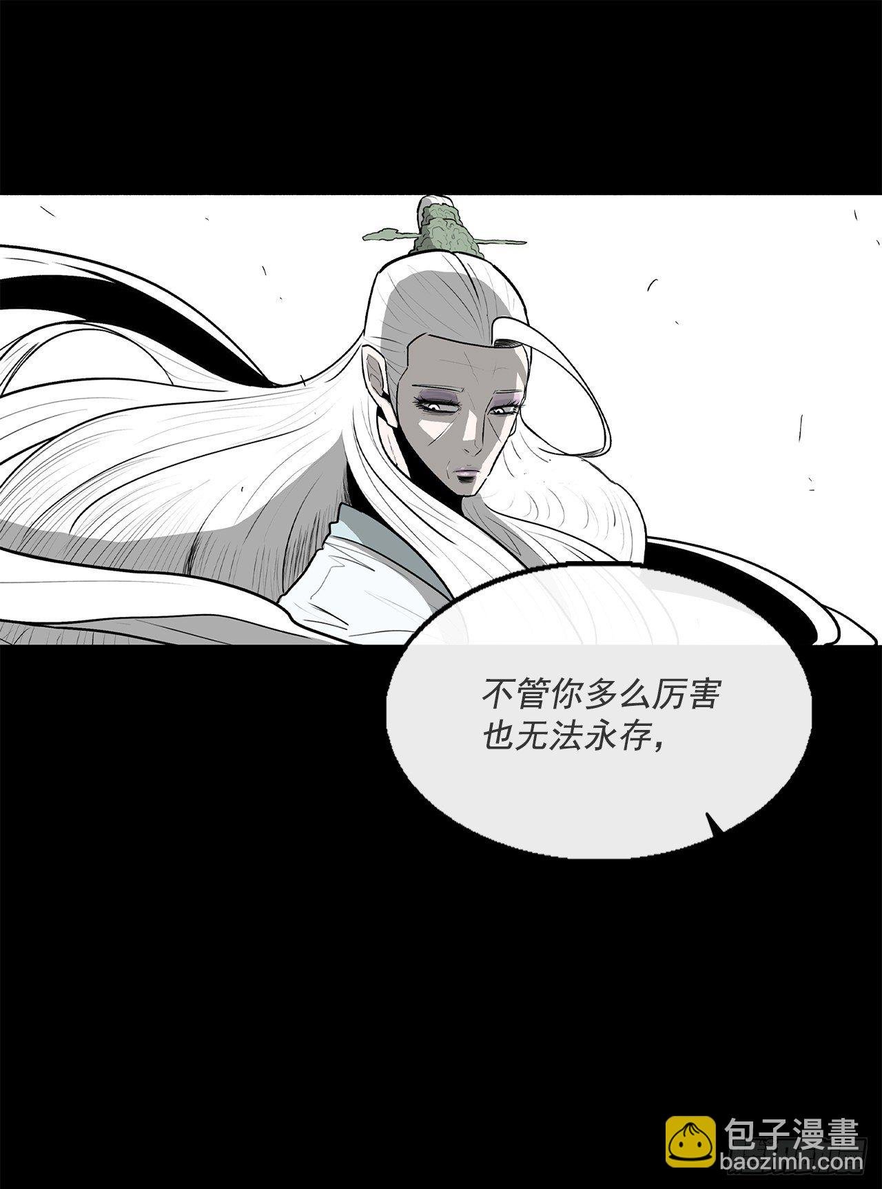 55.暴风雨前的宁静
