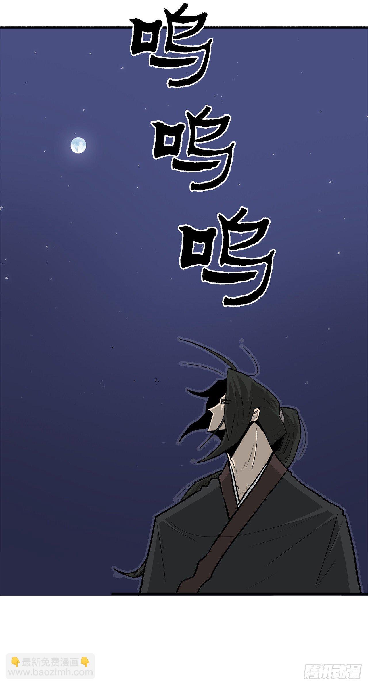 56.内力大增