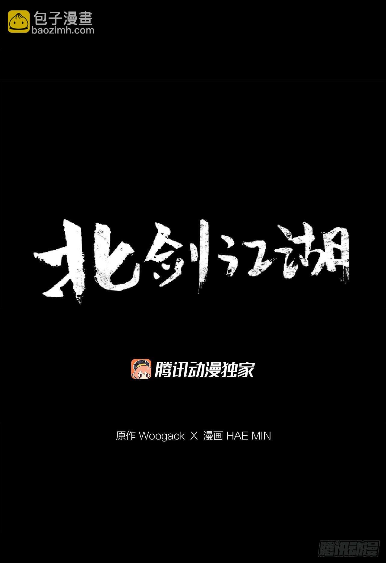 56.内力大增