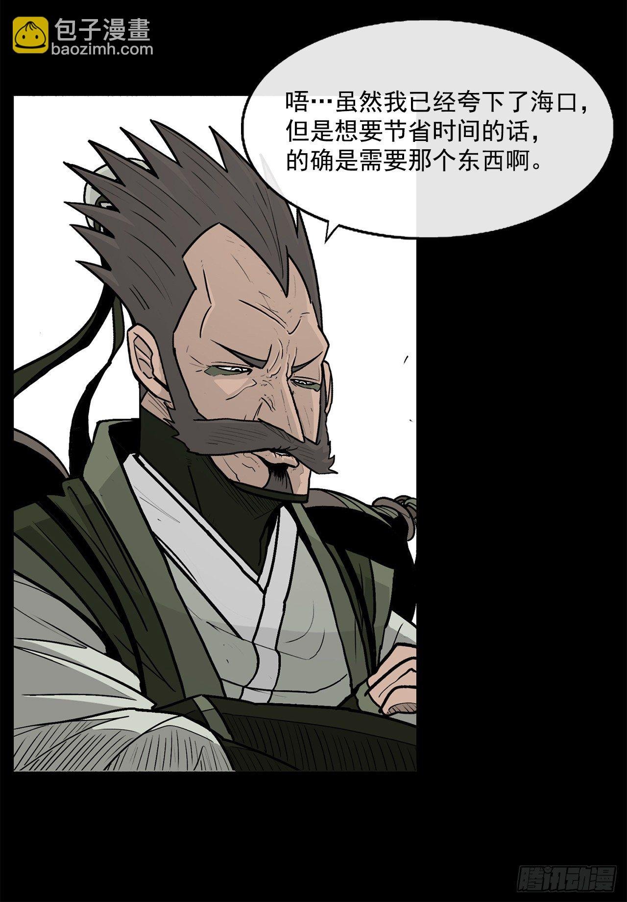 56.内力大增