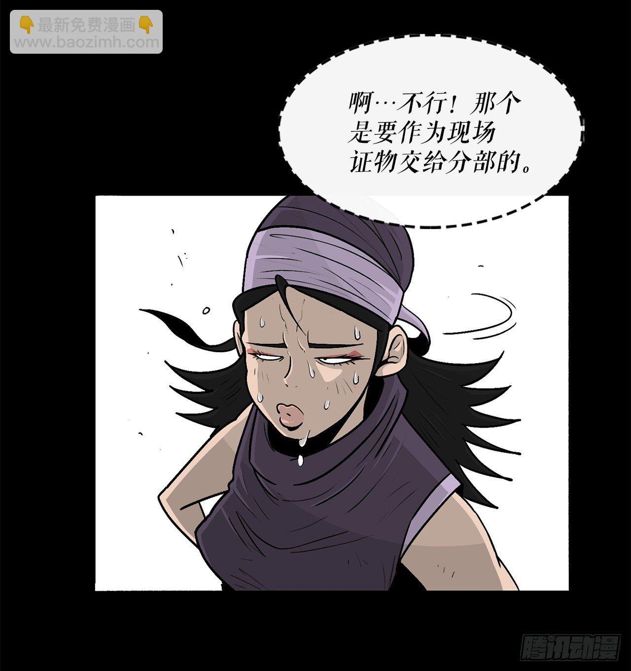 56.内力大增