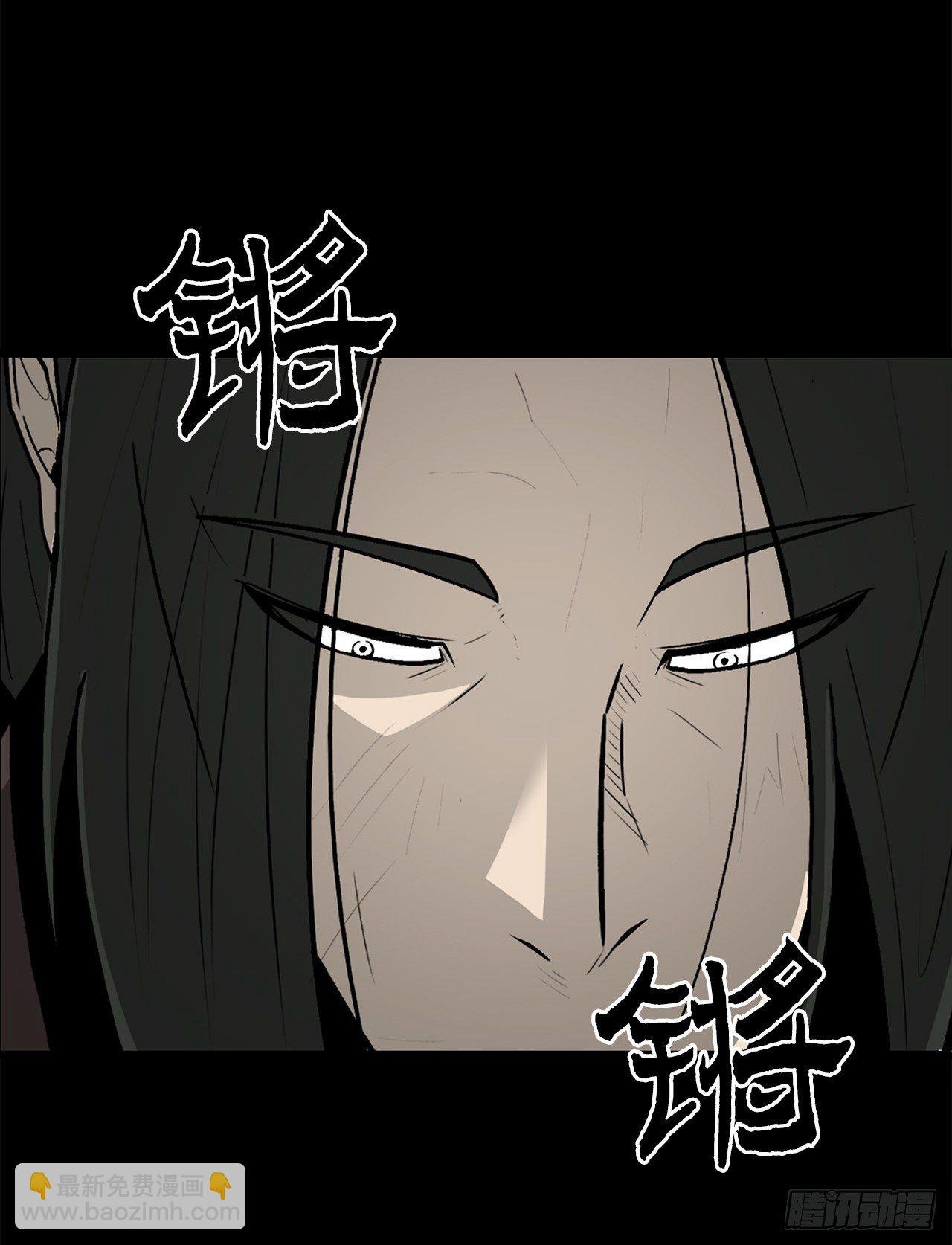 56.内力大增