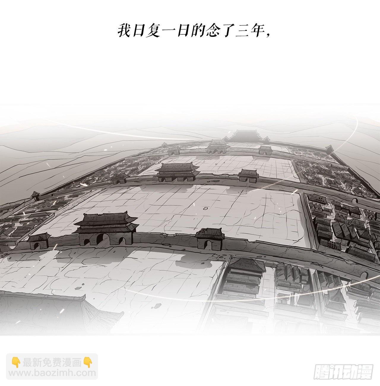 56.内力大增