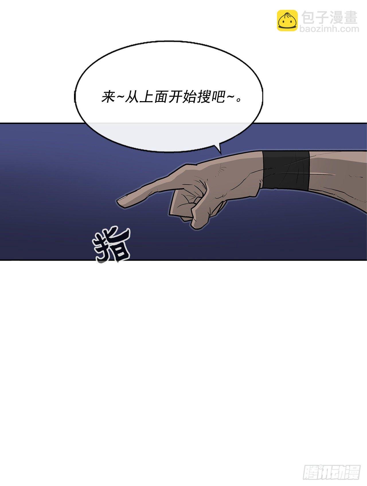 56.内力大增