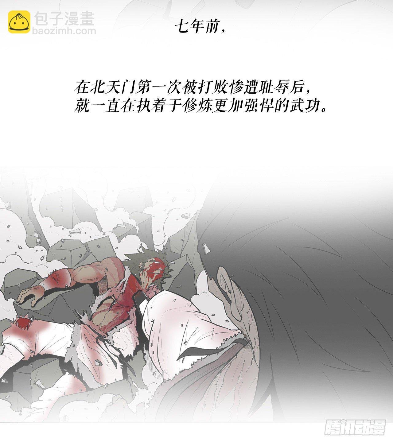 57.三脑书生