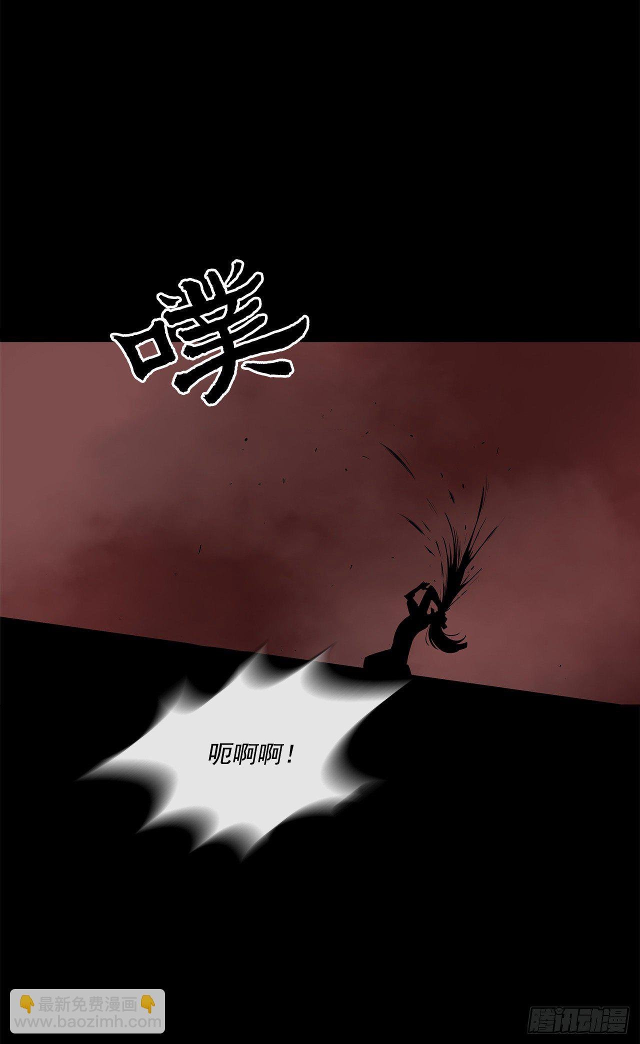 57.三脑书生