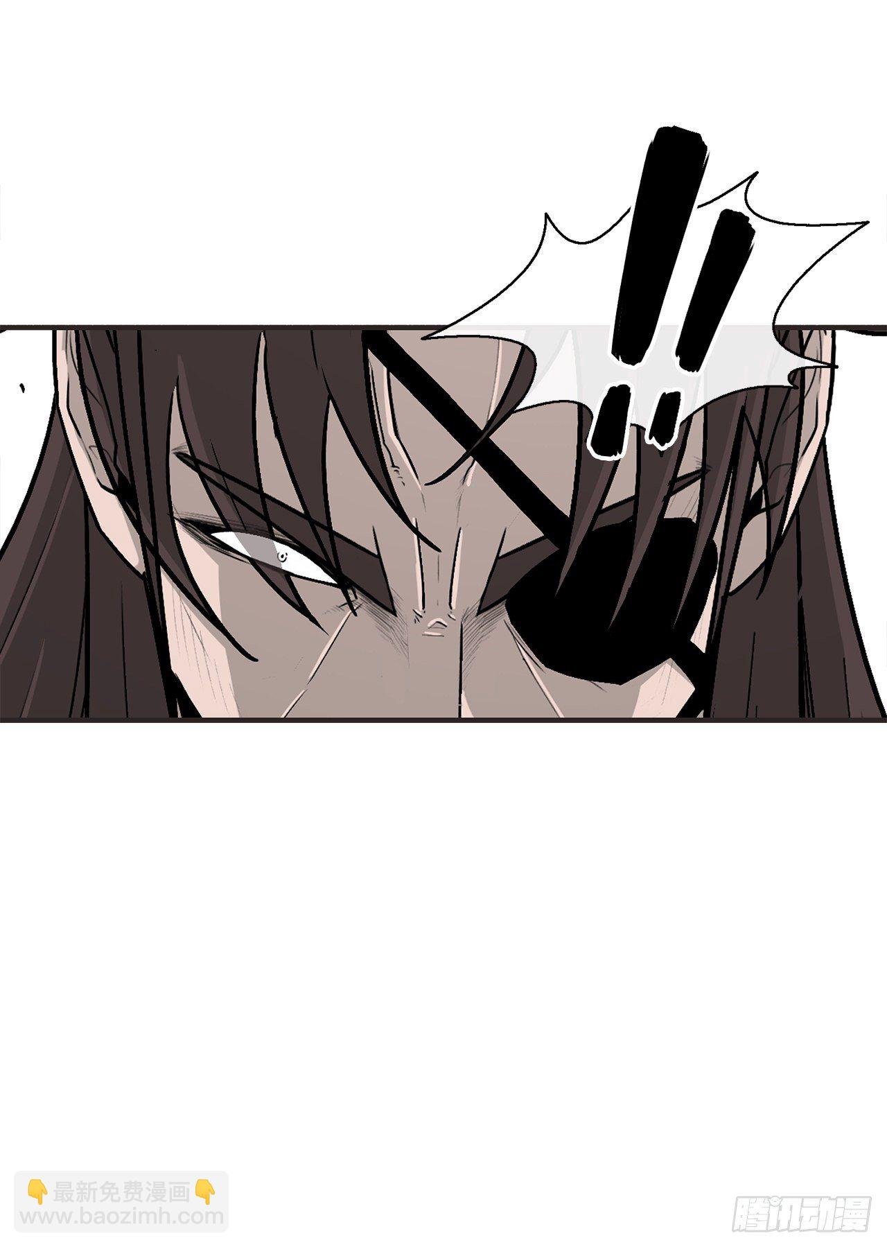 57.三脑书生
