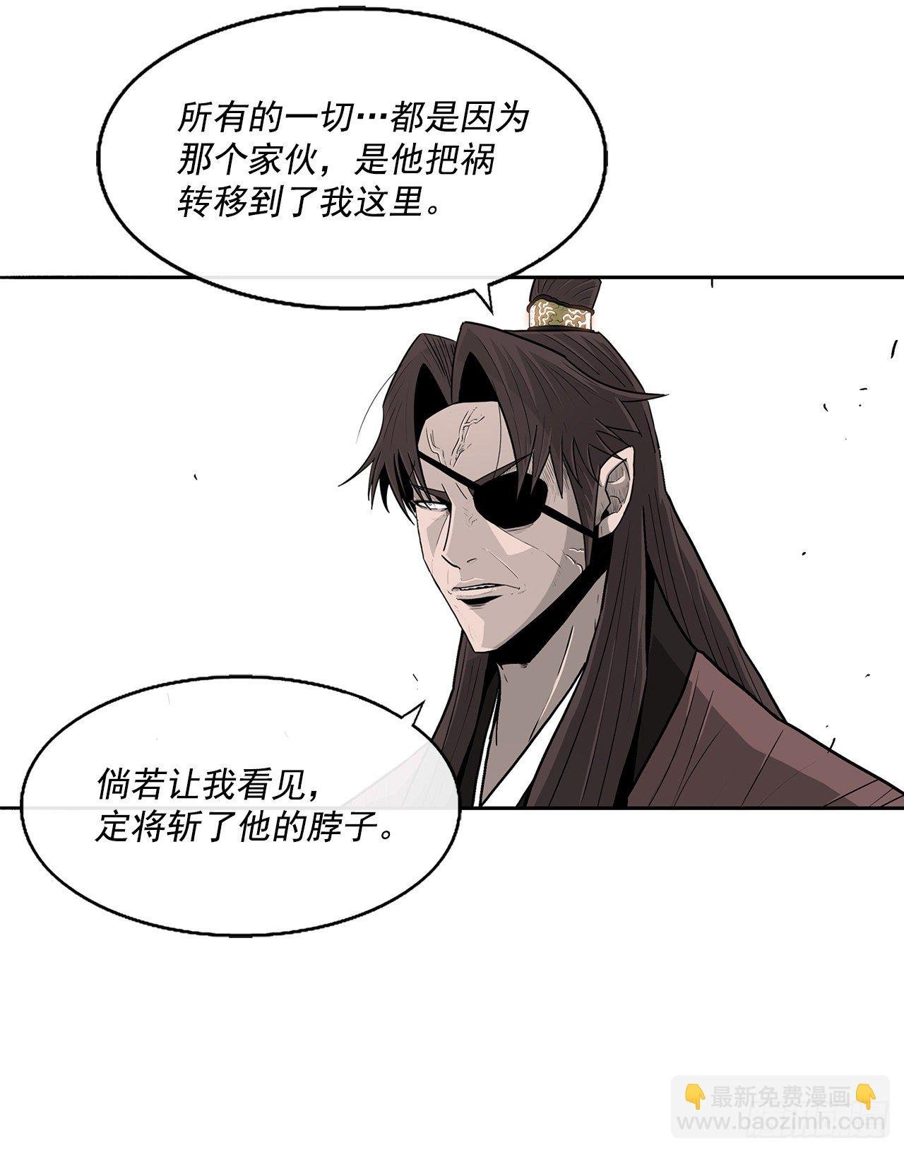57.三脑书生