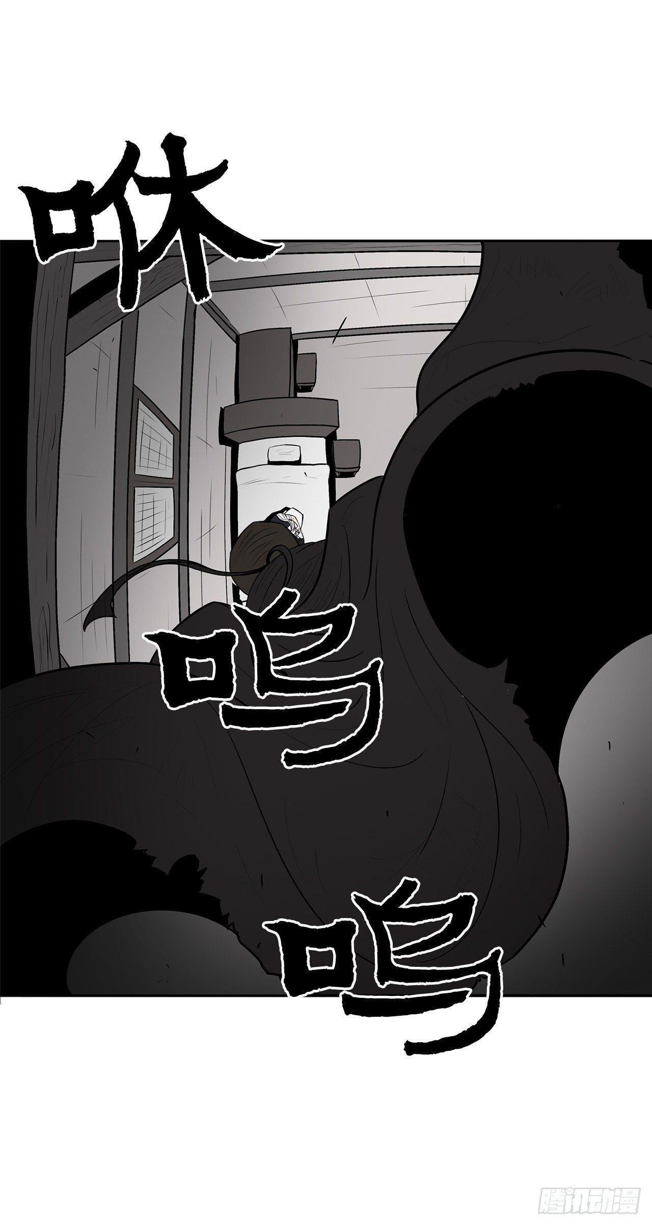 5.影子心法