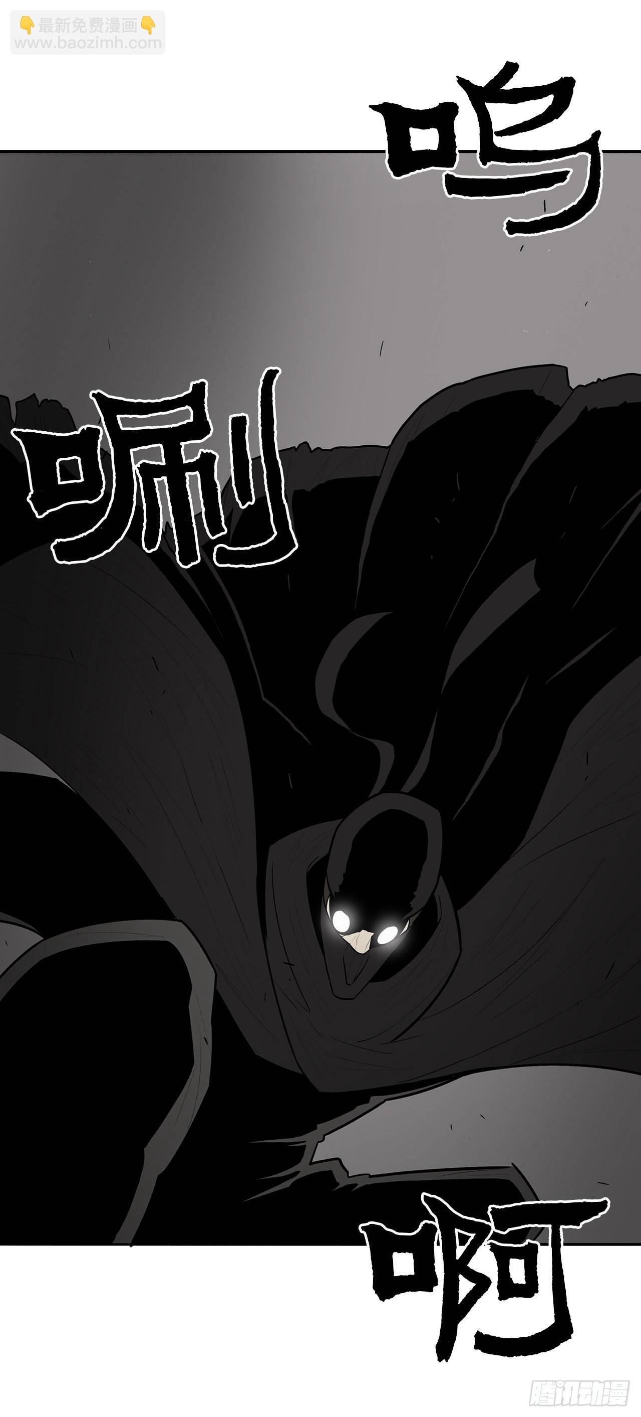 5.影子心法