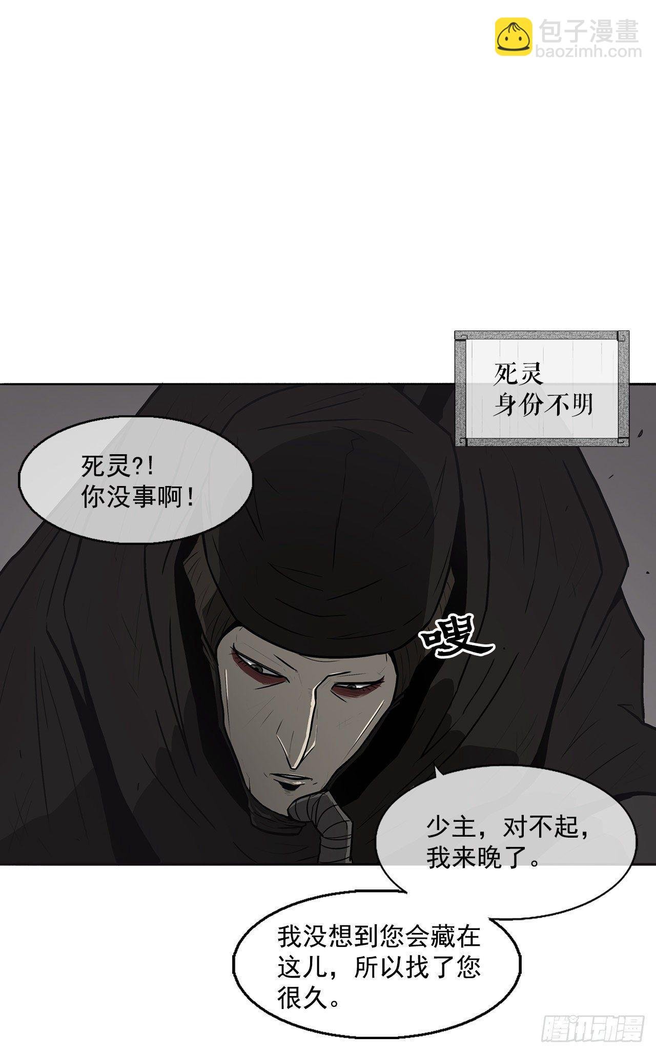 5.影子心法