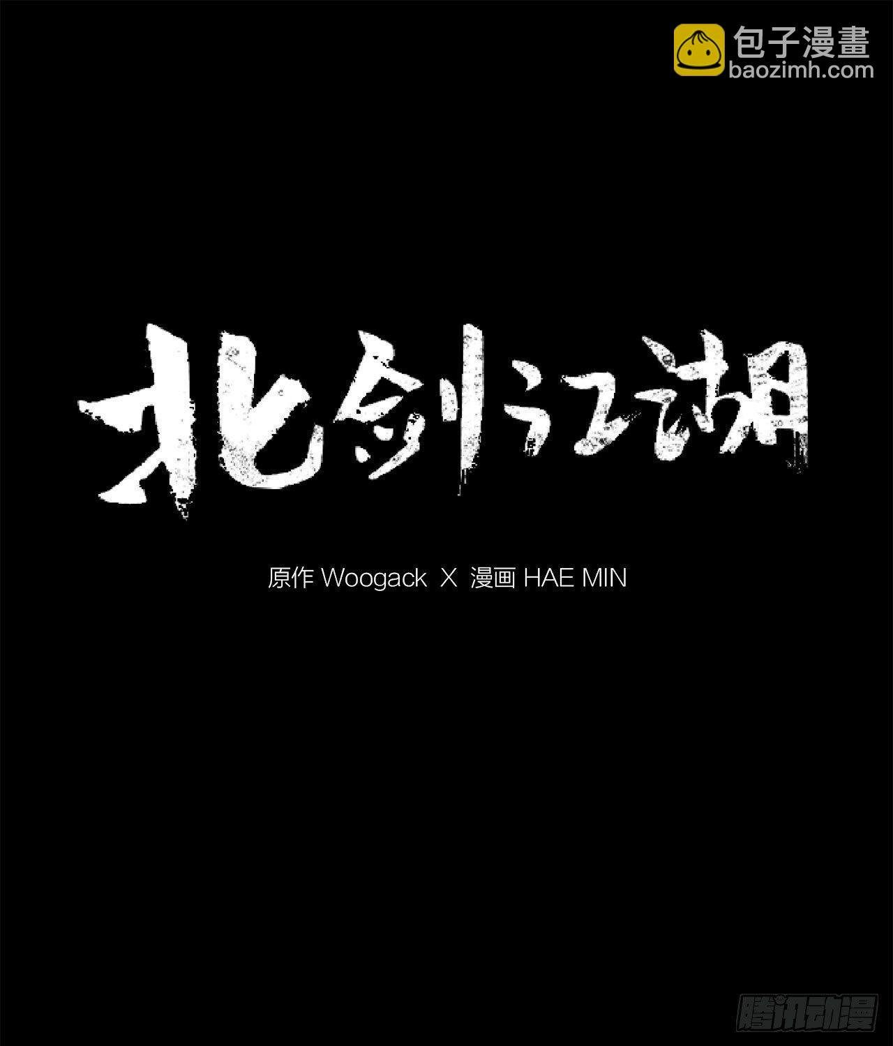 5.影子心法