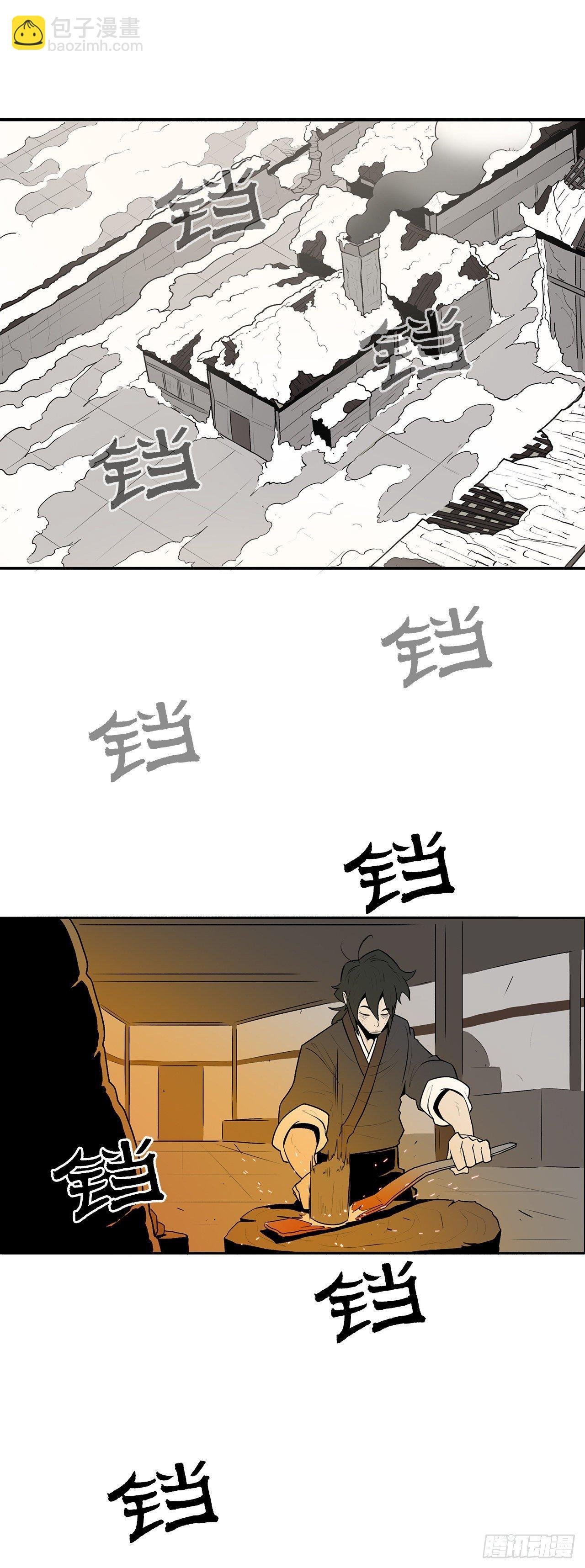 5.影子心法