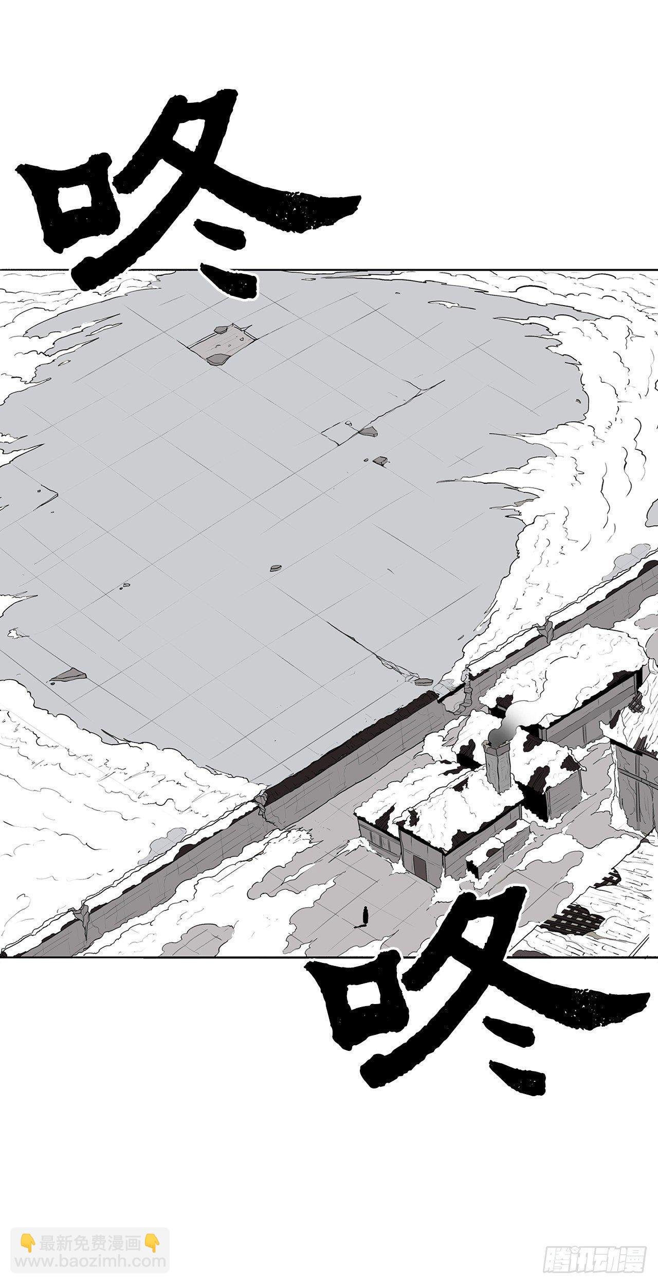 5.影子心法