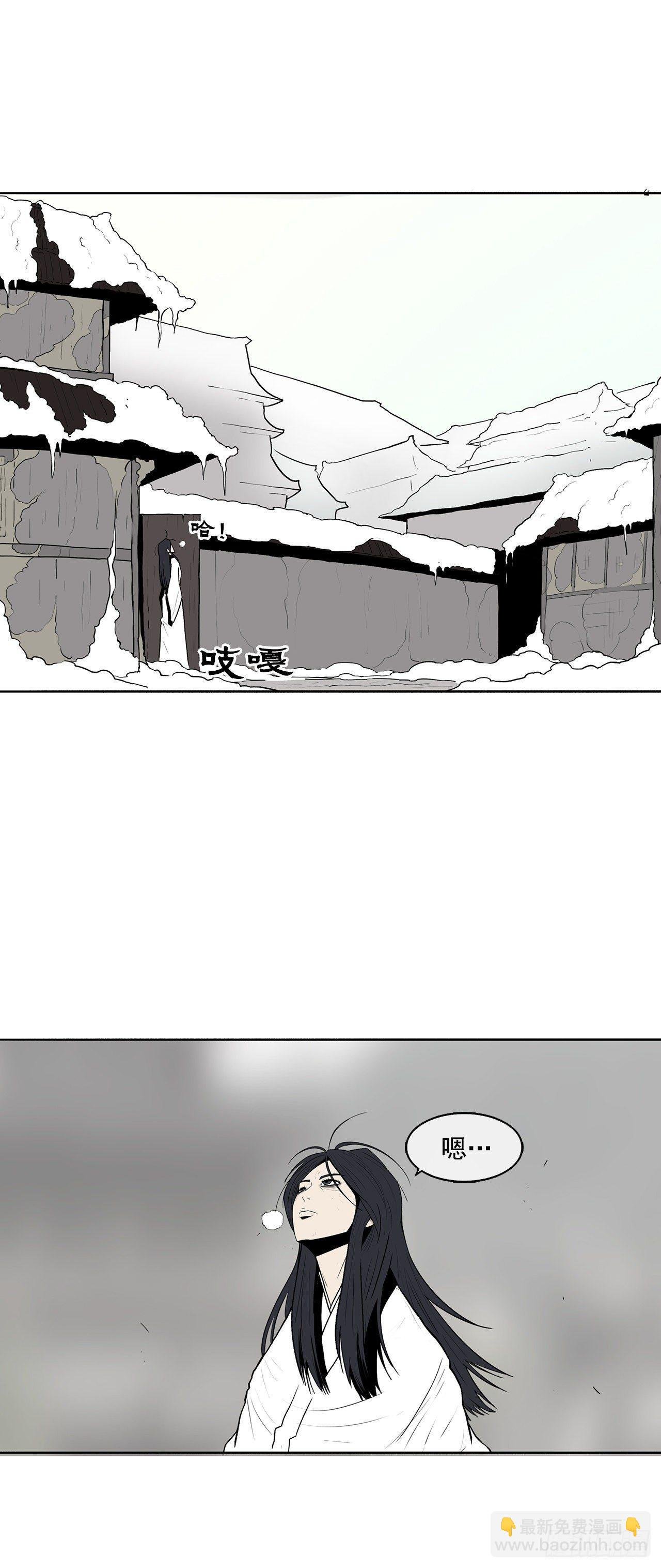 5.影子心法