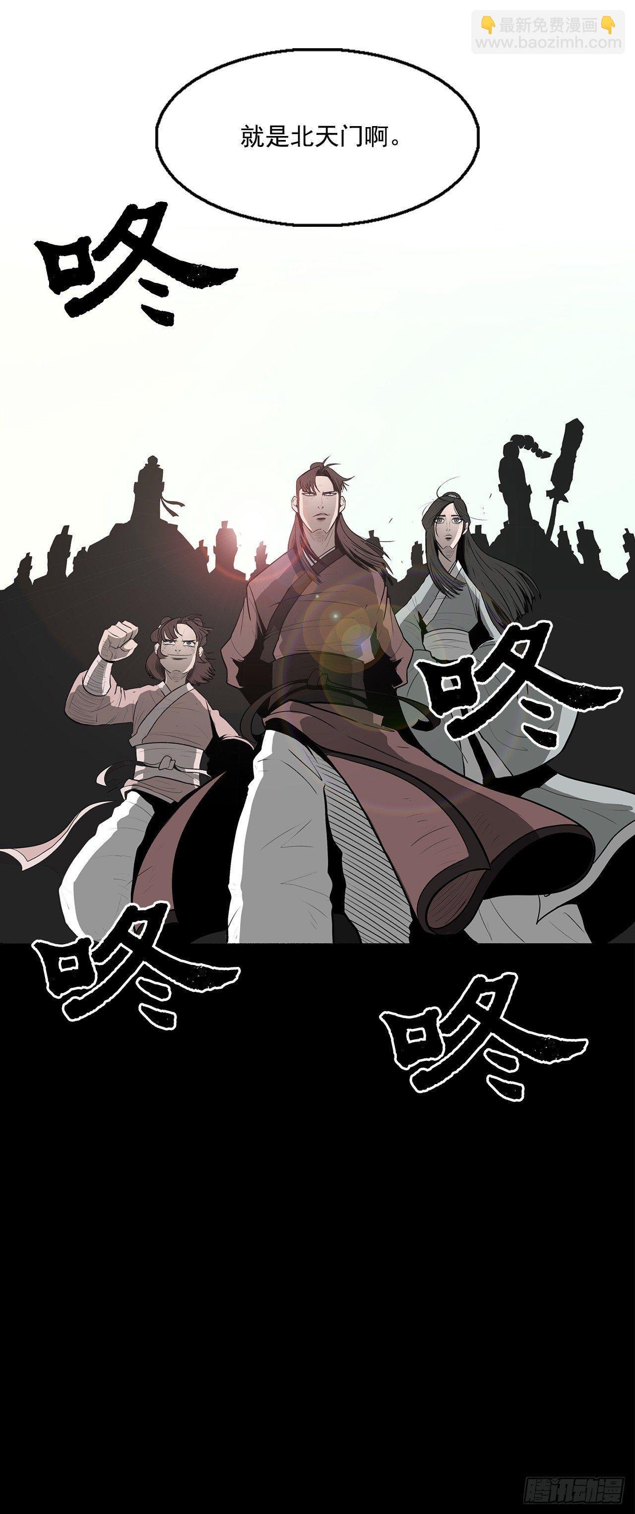 5.影子心法