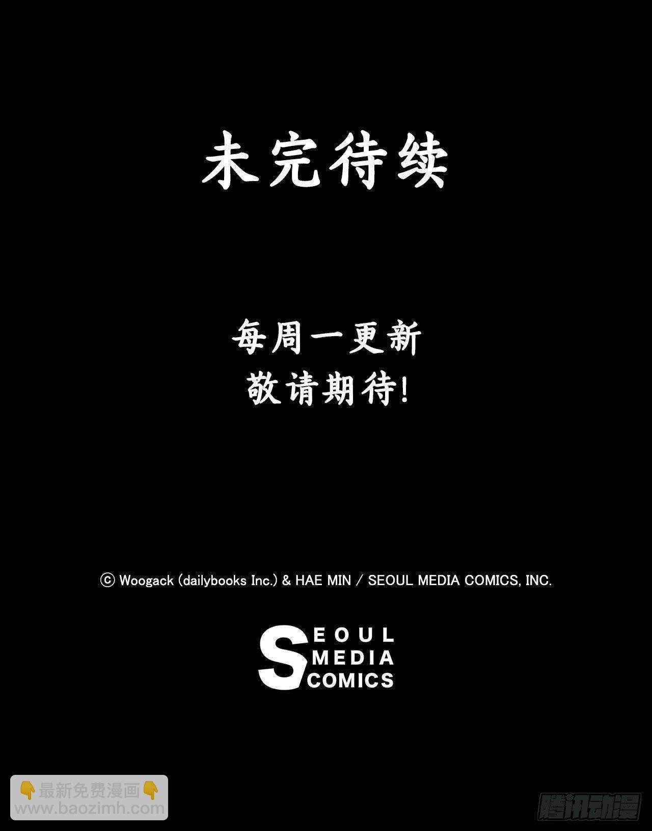 5.影子心法