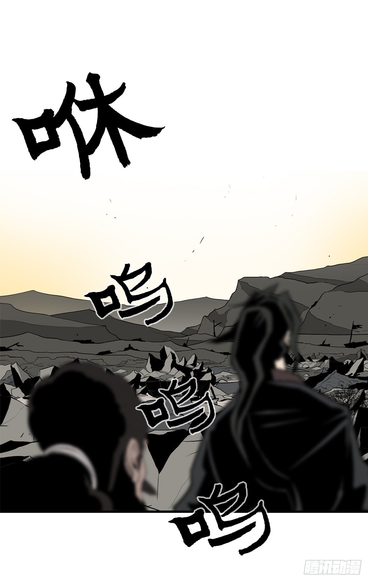 60.你就是北剑？