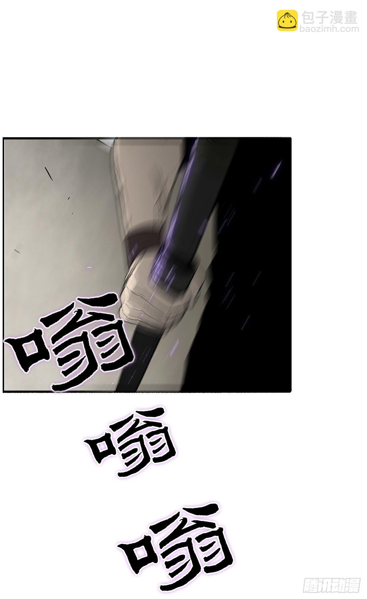 60.你就是北剑？