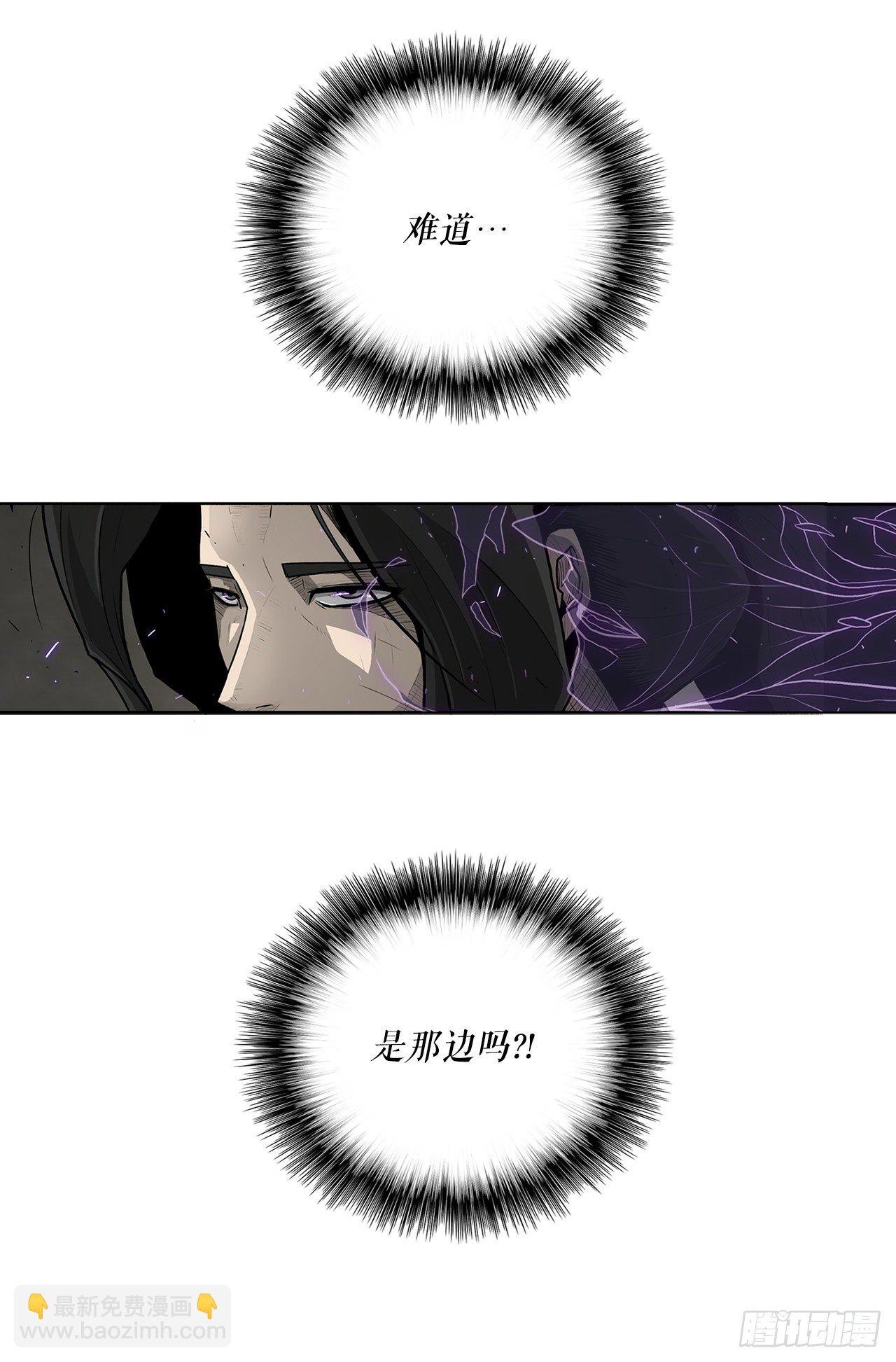 60.你就是北剑？