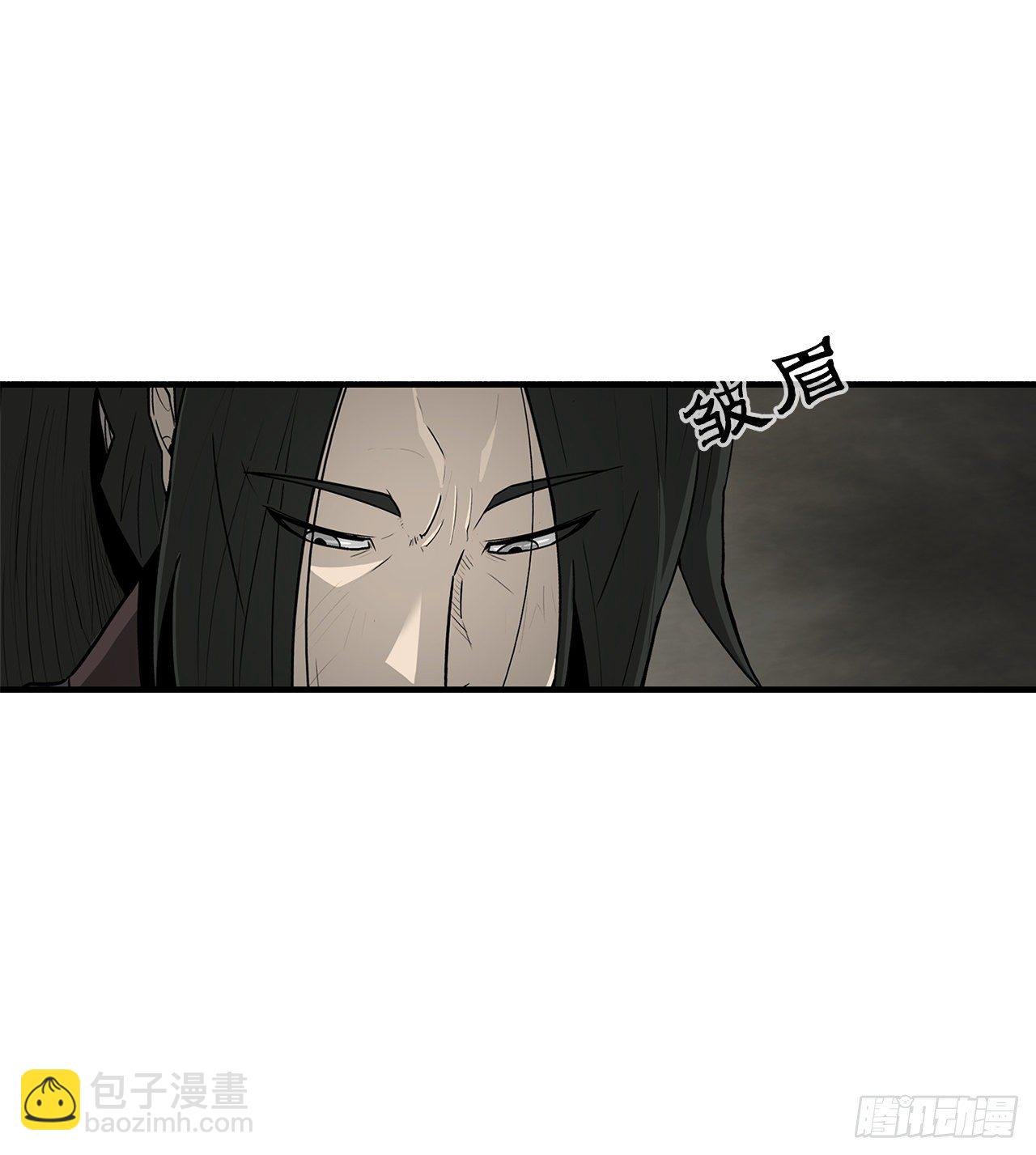 60.你就是北剑？
