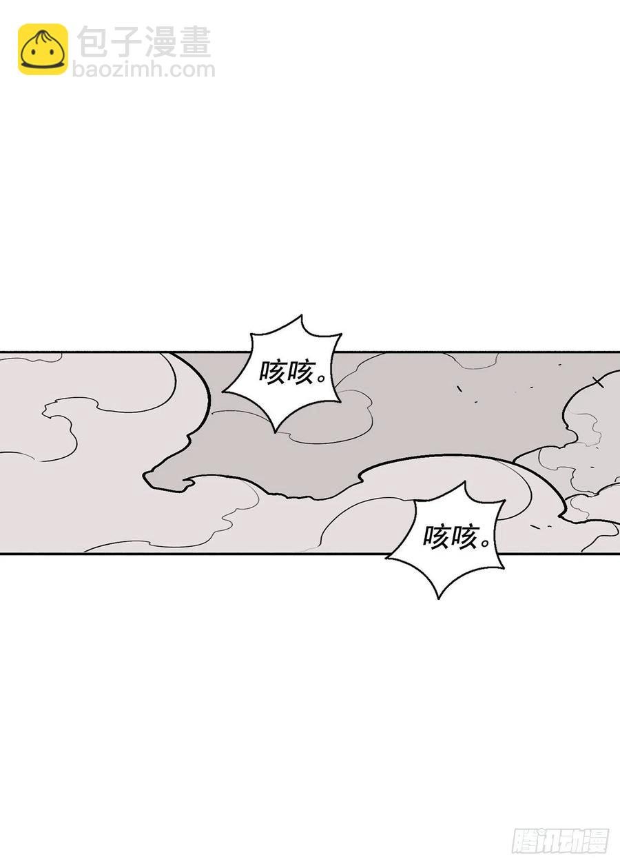 63.报上名来