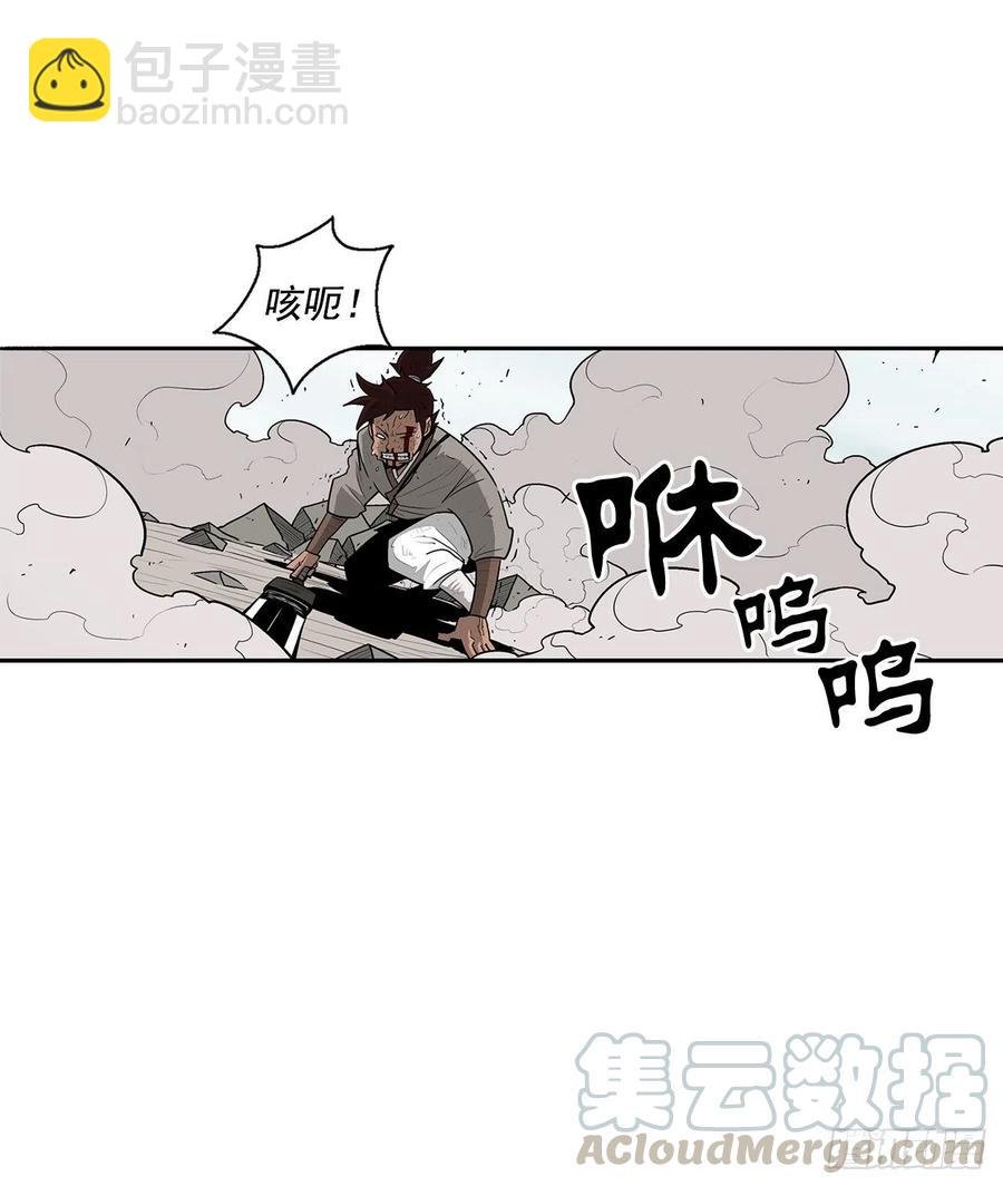 63.报上名来