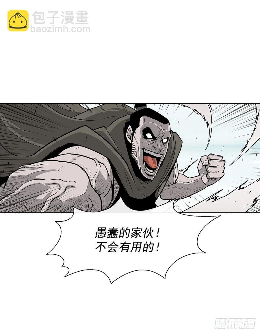 63.报上名来