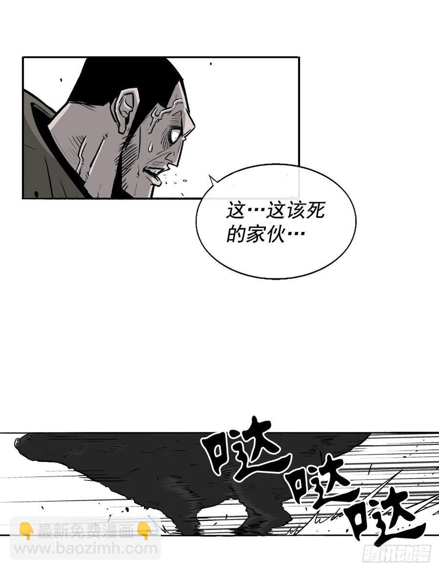63.报上名来