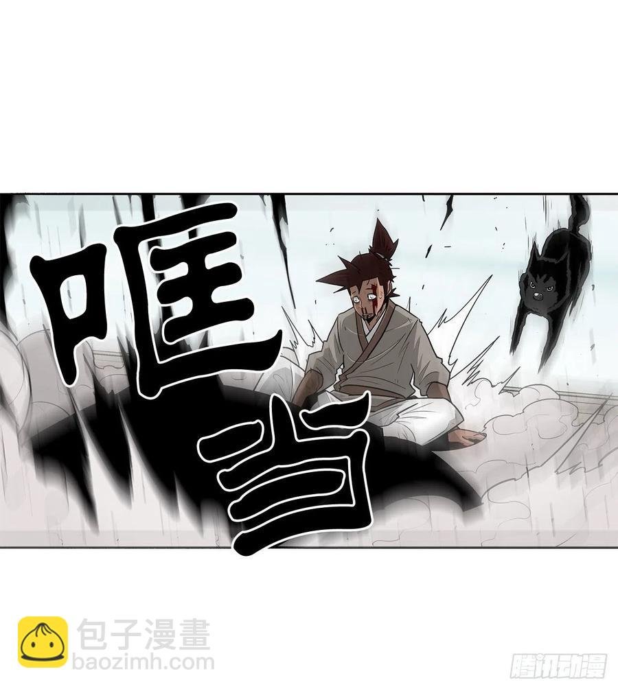 63.报上名来