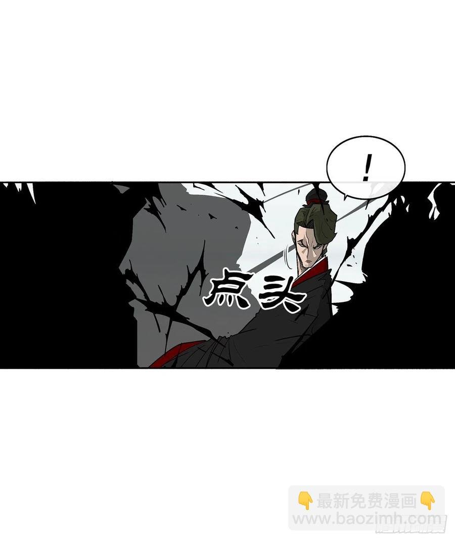63.报上名来