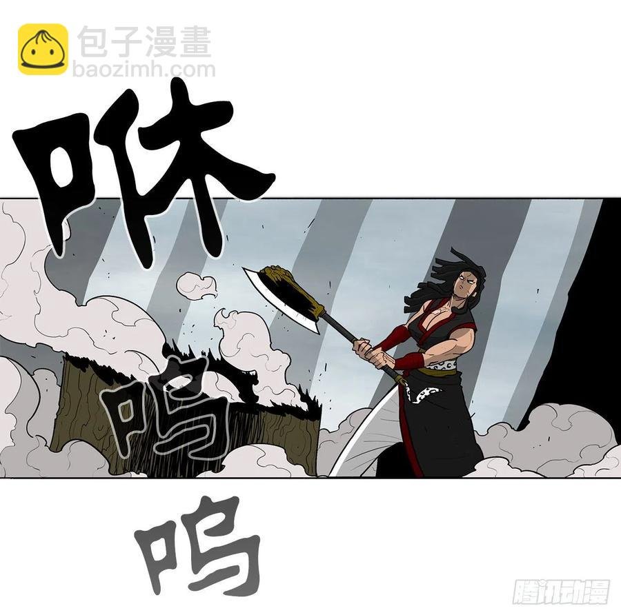 63.报上名来