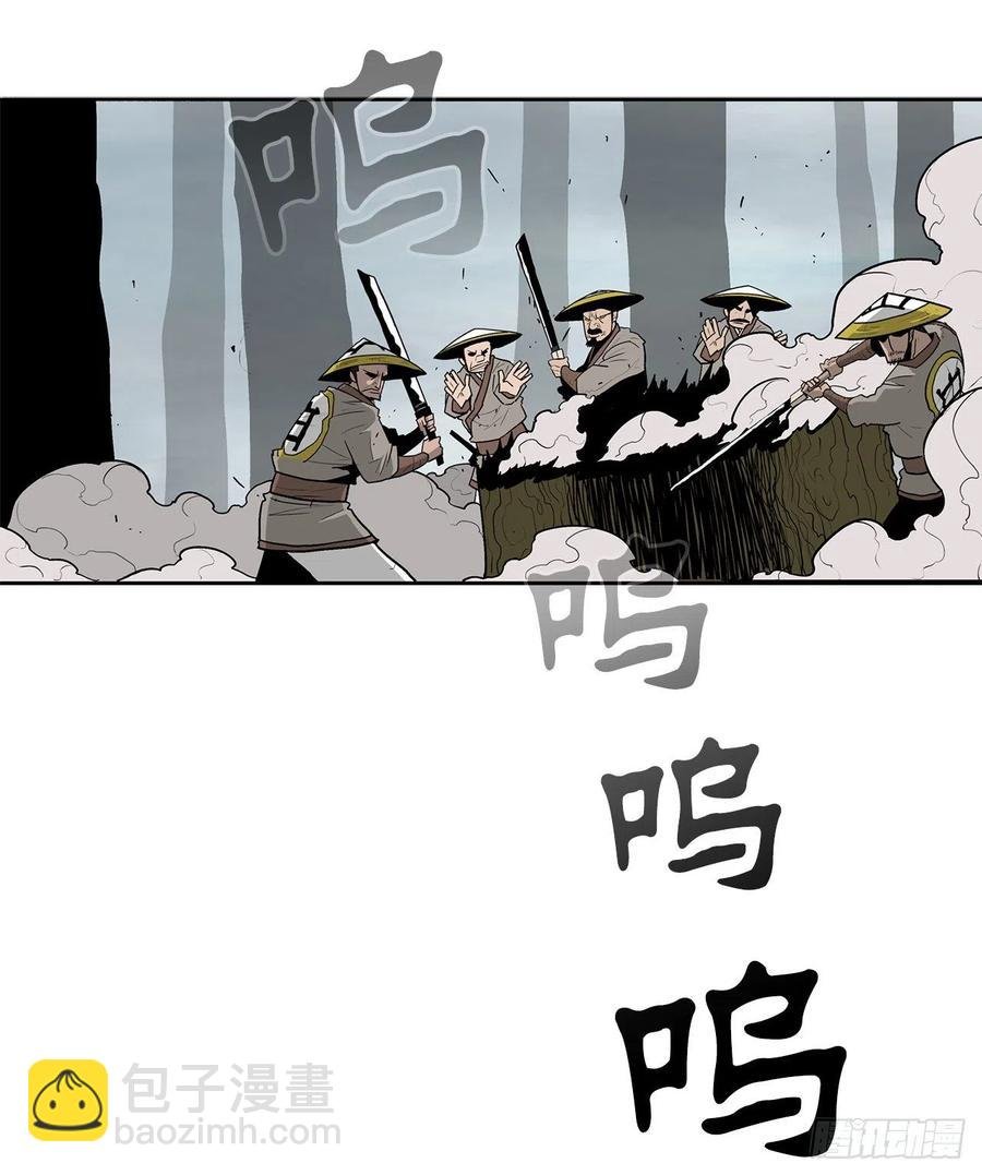 63.报上名来