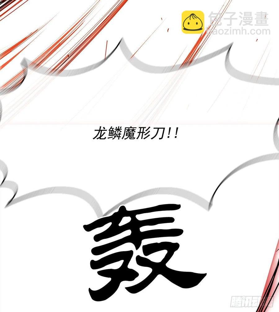 64.背叛者