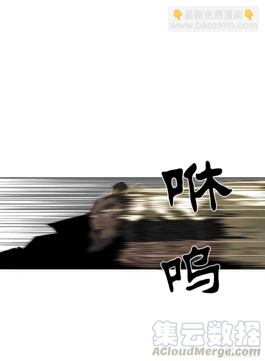 64.背叛者