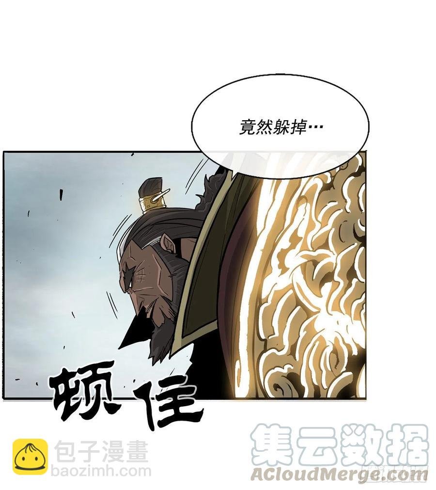 64.背叛者