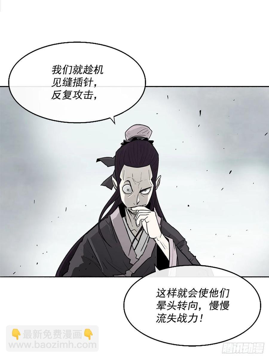 64.背叛者