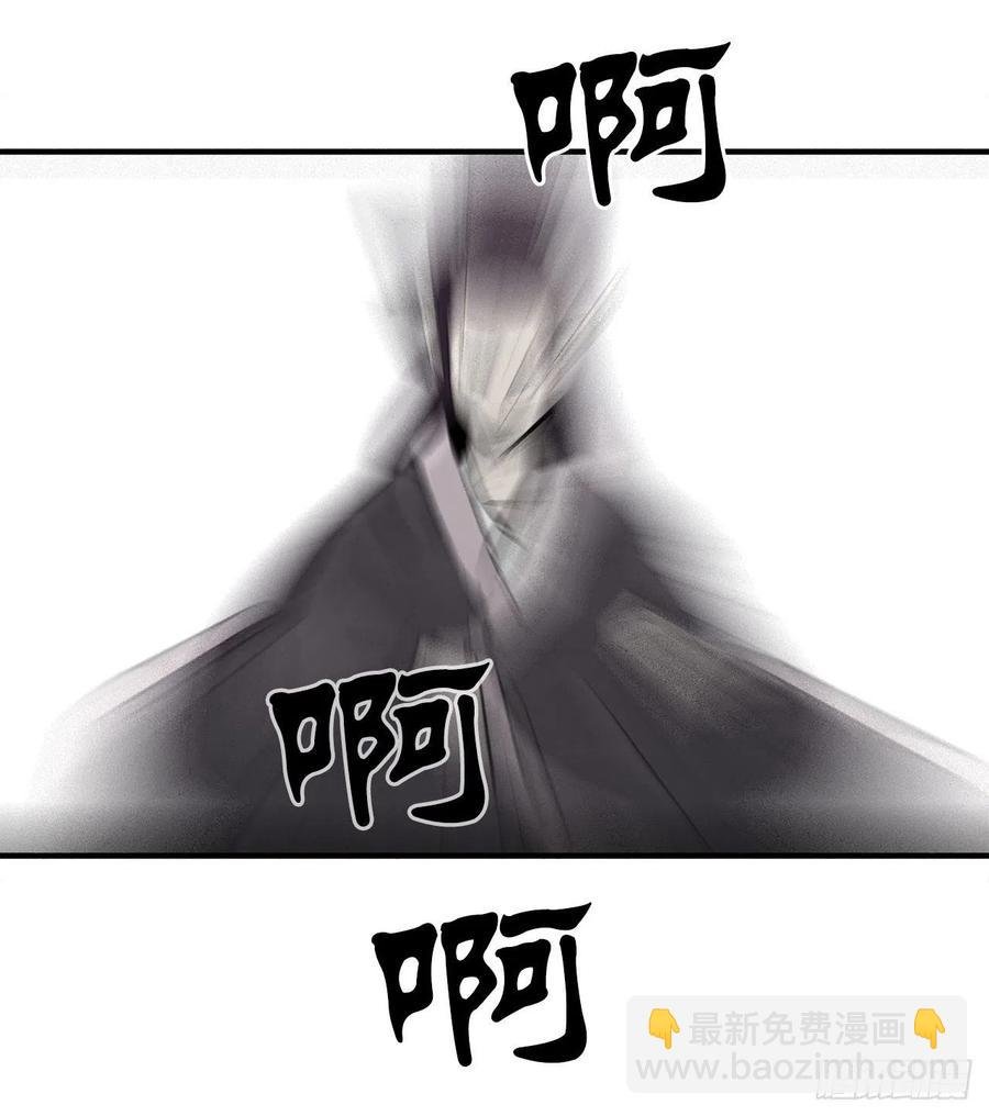 64.背叛者