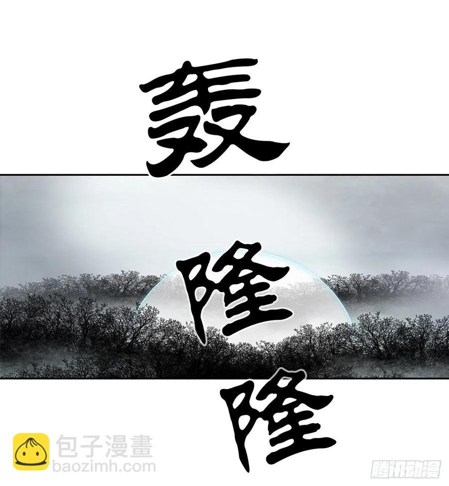 64.背叛者