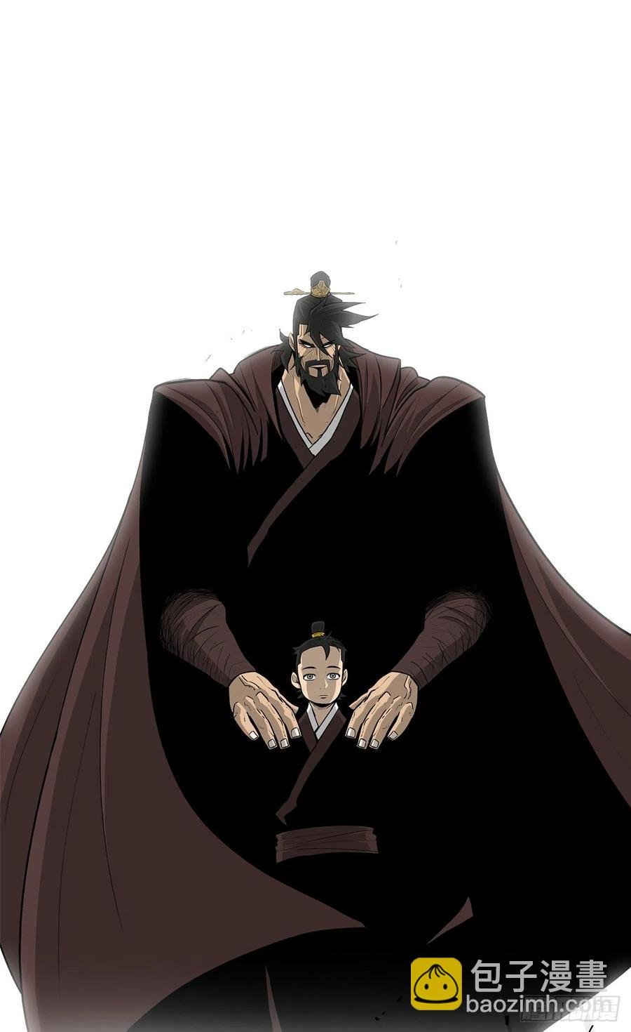65.我来接手