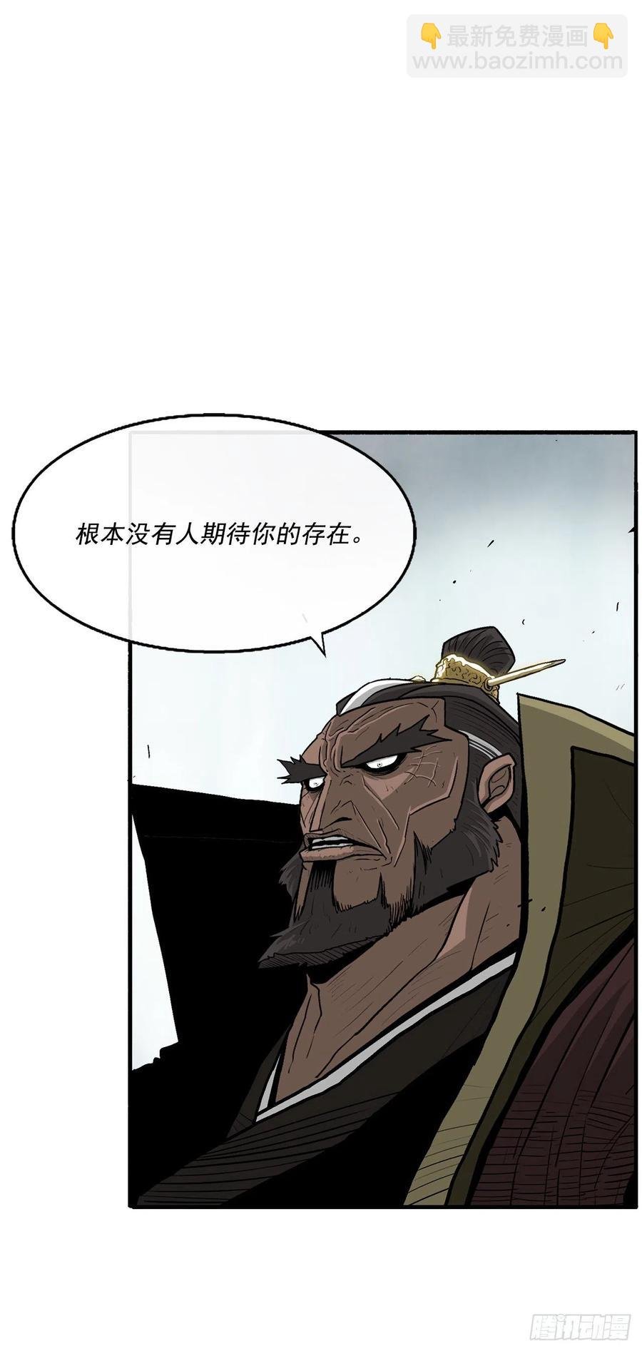 65.我来接手
