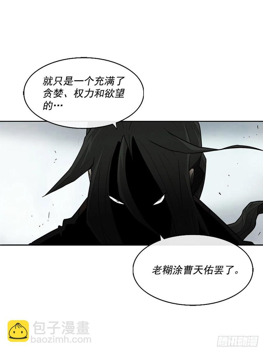 65.我来接手