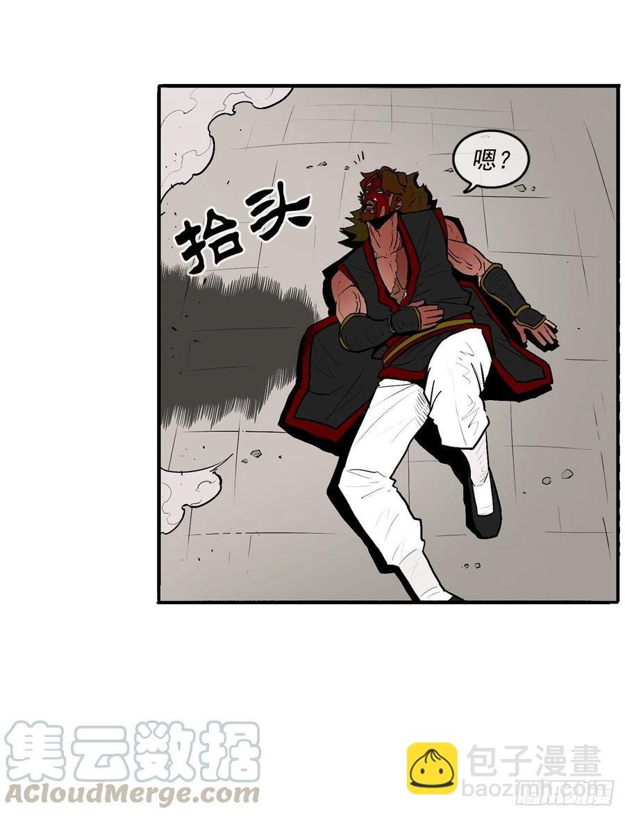 65.我来接手