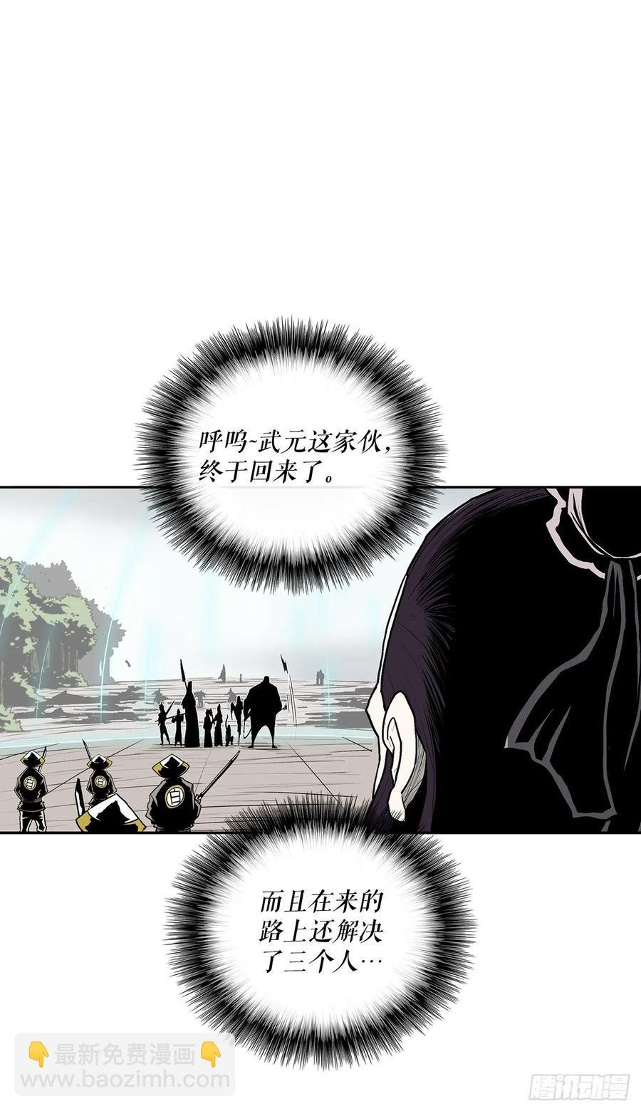 65.我来接手