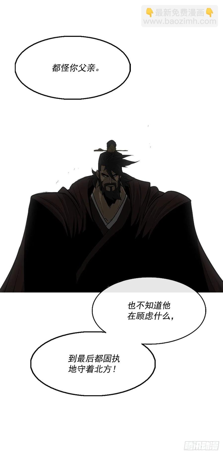 65.我来接手