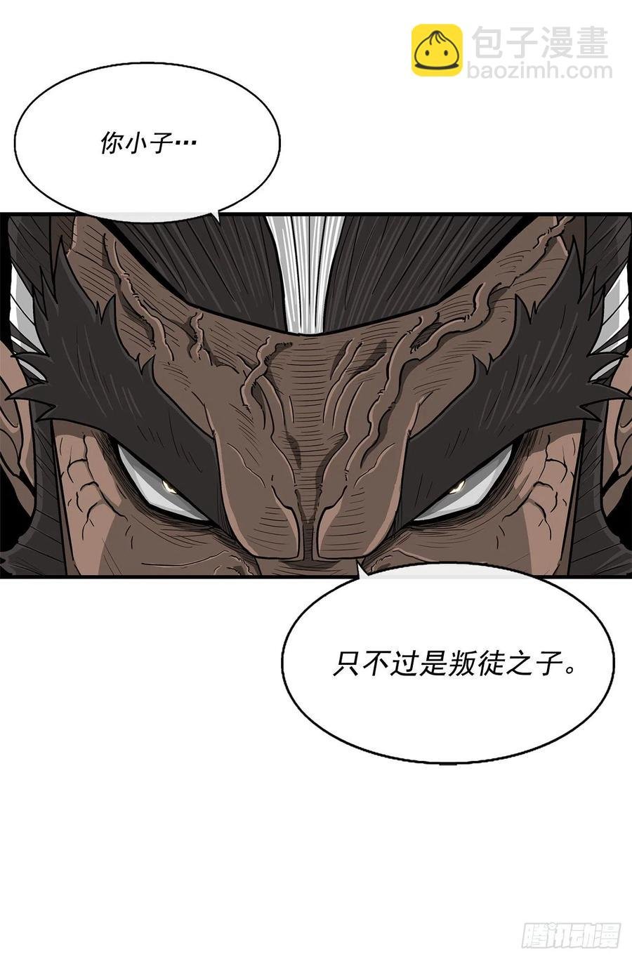 65.我来接手