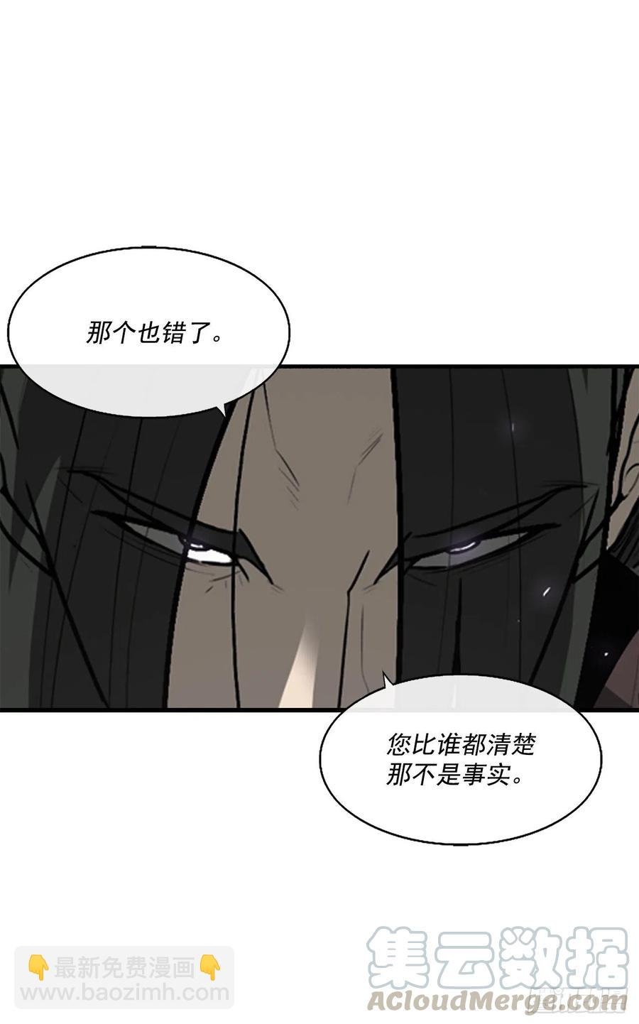 65.我来接手