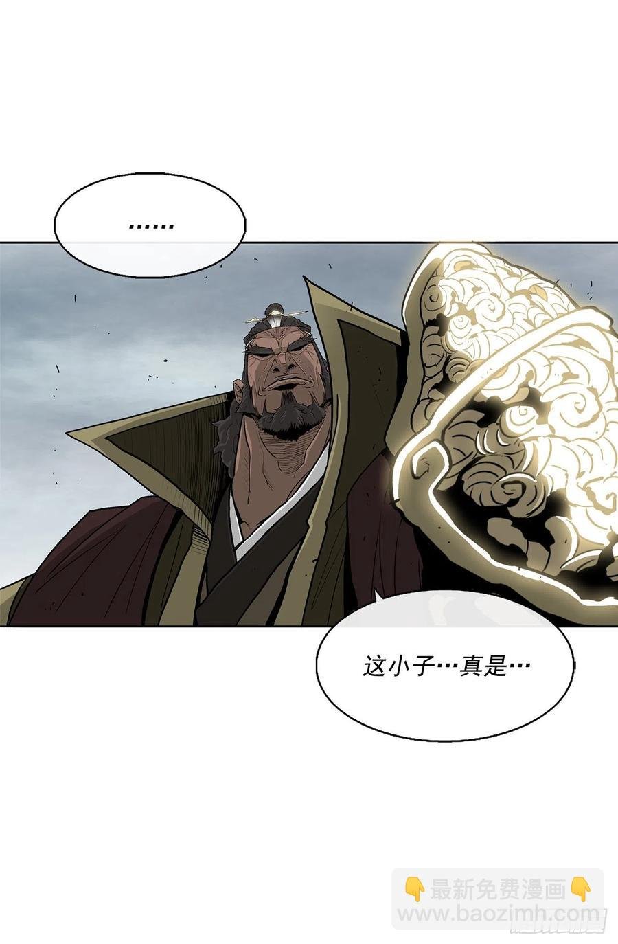 65.我来接手