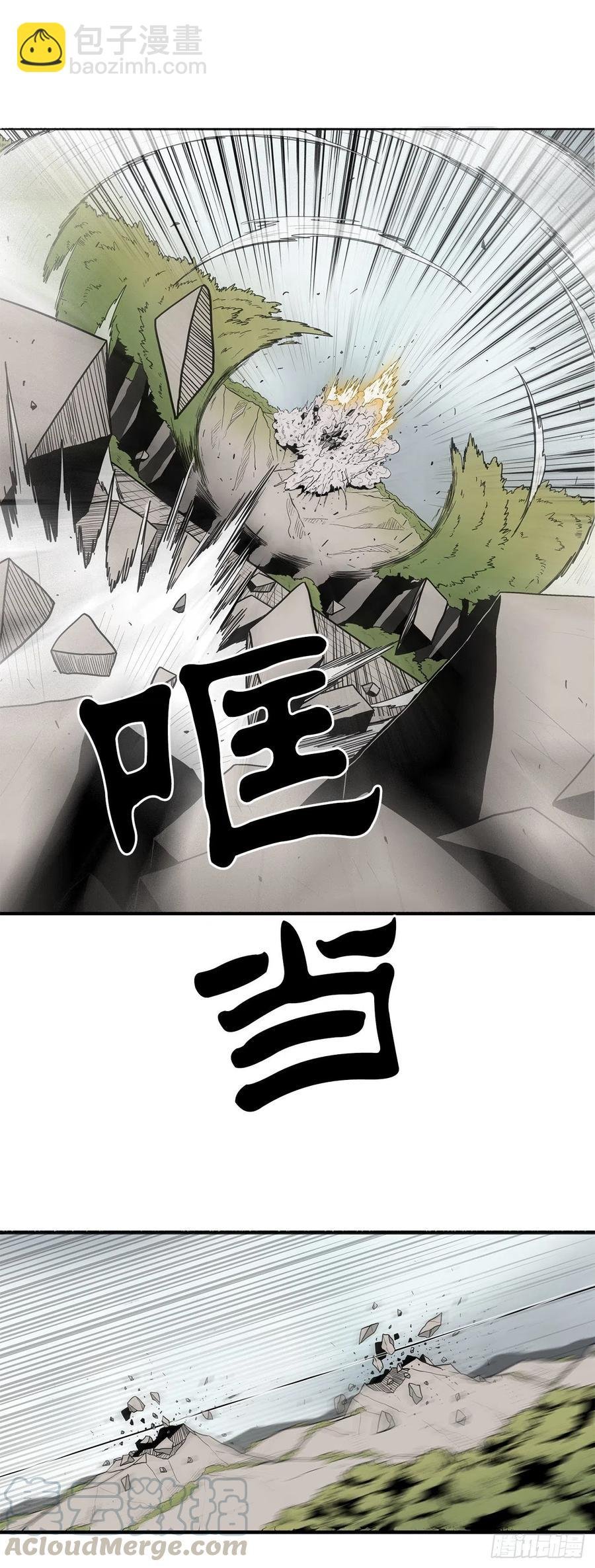 65.我来接手
