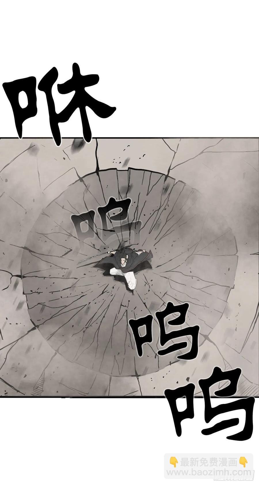 65.我来接手